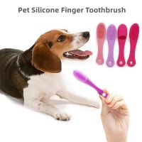 Cats Dogs Silicone Finger Toothbrushes Pet Finger Toothbrush Clean Tartar Care Tools Dogs Cats Cleaning Supplies Brushes  Combs