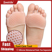 2pcs ซิลิโคน Metatarsal Pads Toe Separator บรรเทาอาการปวดเท้า Orthotics นวดเท้า Insoles Forefoot ถุงเท้าเท้าเครื่องมือดูแล-lihaiyan4