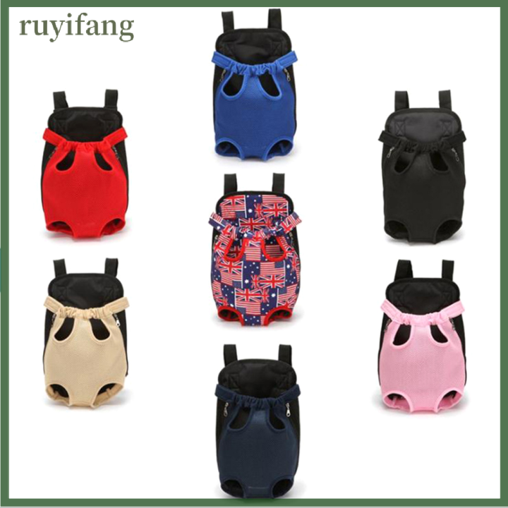 ruyifang-pet-carrier-กระเป๋าเป้สะพายหลังปรับสัตว์เลี้ยงด้านหน้าแมวสุนัข-carrier-กระเป๋าเดินทางขาออก