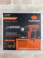 PUMPKIN เครื่องเป่าลมร้อน 2000W รุ่น J-H2000 (Orange)