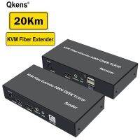 20กม. HDMI อุปกรณ์พ่วงต่อสัญญาณไฟเบอร์ออฟติก USB KVM ไฟเบอร์ SC TCP/IP เครื่องส่งและเครื่องรับสัญญาณสำหรับ PS4/5 DVD จอมอนิเตอร์พีซีไปยังทีวี