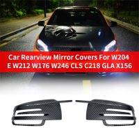 Carbon Fiber Style Car Rearview Mirror Covers for Mercedes-Benz W204 E W212 W176 W246 CLS C218 GLA X156