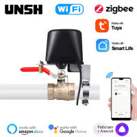Tuya Smart Zigbee WiFi Water Valve Gas Valve Timer Garden Smart Faucet Life Control Support Yande. x Alice