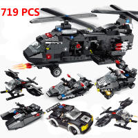 719PCS SWAT Police Station Truck Machine Building Blocks City Helicopter Car Special Forces Figures Bricks Educational Toys