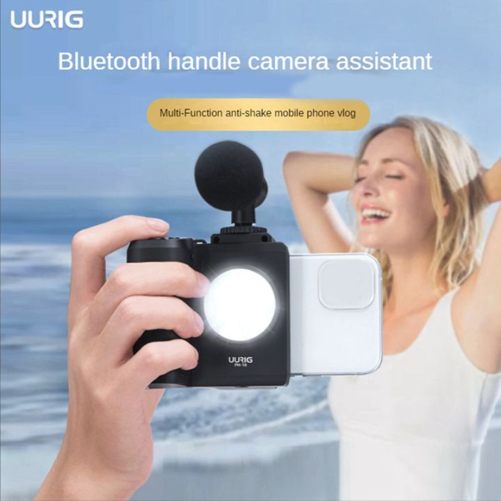uurig-handheld-blue-tooth-mobile-camera-handle-button-phone-tripod-mount-holder-remote-control-with-fill-light-for-cell-mobile