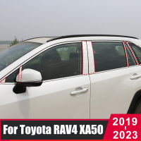 12ชิ้นขัดเสาโพสต์สำหรับโตโยต้า RAV4 RAV 4 2019 2020 2021 2022 2023 XA50หน้าต่างตัดปก BC คอลัมน์ป้องกันรอยขีดข่วนสติ๊กเกอร์