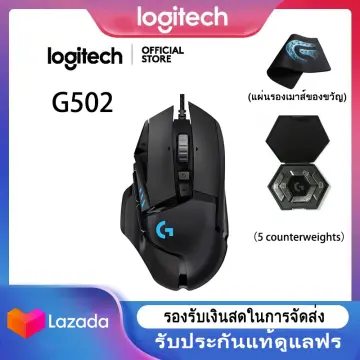 Logitech Mouse G502 E-Sports Games One-Click Pressure Gun Eating Chicken  LOL Watch Fortress Provides Macro Software Parts