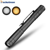 2023▲♠▼ Portable LED Flashlight Yellow White Light Flashlights Pen Light Mini Torch for Doctor Nurse First Aid Emergency Light