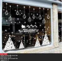 ?ขายปลีก/ขายส่ง สูญญากาศติดกระจก (แบบไม่มีกาว) ส่งจากไทย แต่งร้านกาแฟ  christmas เทศกาล  snowflake สติ๊กเกอร์ ปีใหม่ 2024 2025