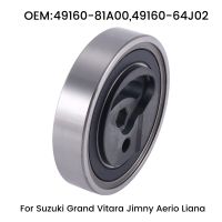 Tensioner Pulley Vribbed Belt for Suzuki Grand Vitara Jimny Aerio Liana 49160-81A00, 49160-64J02 Accessories