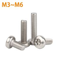 1/50PCS M3 M4 M5 M6 304 Stainless Steel Six Lobe Torx Button Round Head with Pin Tamper Proof Anti Theft Security Screw Bolt Nails Screws Fasteners