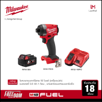 Milwaukee M18 FID3-0 ไขควงกระแทกไร้สาย 18 โวลต์ พร้อมแบตเตอรี่ 5Ah และแท่นชาร์จเร็ว M12-18 FC