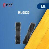 ML0820 CNC Tool Holder Double-Head Screw Machining Lathe อุปกรณ์เสริมเครื่องมือ ชิ้นส่วนเครื่องกลึงทังสเตนคาร์ไบด์