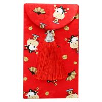 Chinese Embroidered Bull-Shaped Red Envelope Creative Hongbao New Year Spring Festival Birthday Marry Red Gift