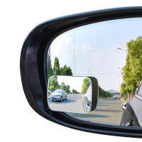 【cw】2021 May new Car reversing artifact Small round mirror rearview mirror
