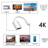 [LUNA electronic accessories] สายเคเบิลชนิด C ต่อหัวแปลงสัญญาณ HDMI USB 3.1 4K 1080P USB-HDMI Grabber วิดีโอสำหรับพีซีเกมกล้องบันทึกสดสตรีมมิ่งแล็ปท็อปแท็บเล็ต