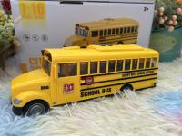 ?ของเล่น ของเล่นเด็ก รถโรงเรียน รถบัส School bus รถเด็กเล่น รถเด็ก รถโรงเรียนเด็กเล่น รถโรงเรียนอเมริกา WY950A