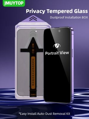 ฟิล์มกระจกนิรภัยขอบ2.5D แบบเต็มที่กำจัดฝุ่นอัตโนมัติ,แผ่นหน้าป้องกันความเป็นส่วนตัวป้องกันอัตโนมัติสำหรับ iPhone 13 14 Pro Max Plus