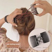 New Magic Double Row Elastic Insert Hair Styling Comb Lazy Hair Clip Bridal Fashion Styling Hair Accessories for Women