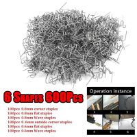 600pcs Hot Stapler Plastic Repair Standard Pre Cut Wave Staples Bumper Bodywork Repairs 0.8mm Wave Staples Stainless Steel Tool Staplers Punches