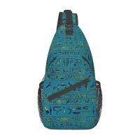 Egyptian Hieroglyphs Teal Leather Crossbody Sling Bag Small Chest Bag Eastern Shoulder Backpack Daypack for Travel Hiking Sports Running Belt