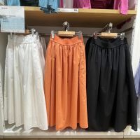 Uniqlo U summer pleated long skirt loose and light elastic waist skirt A-line skirt umbrella skirt fishtail skirt womens 456103