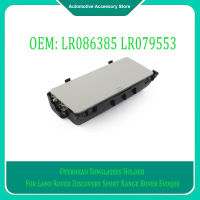 LR079553 1ชิ้นสีเทา Overhead แว่นตากันแดดสำหรับ Land Rover Discovery Sport Range Rover Evoque 2012รถอุปกรณ์เสริม