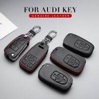 (ใหม่) เคสกุญแจรถยนต์หนังคุณภาพสูงปกสำหรับ Audi A1 A2 A3 A4 A5 A6 A8 Allroad Cabriolet Q2 Q3การตกแต่งปลอกใส่มือถือ