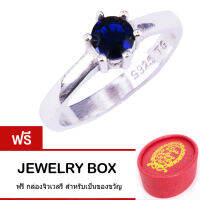 Tips Gallery แหวน เงินแท้ 925 หุ้ม ทองคำขาว  CZ Hearts &amp; Arrows Blue Sapphire ไพลิน ขนาด 0.5 Ct รุ่น  TRS142 ส่งฟรี พร้อมกล่องจิวเวลรีดีไซน์สวย