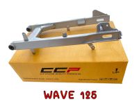 สวิงอาร์มเดิม Wave125 ฝาเบรคเสียบ (ตะเกียบ)พร้อมบูท (F002)