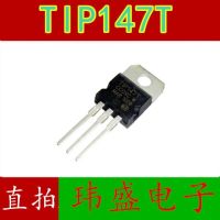 10pcs TIP147T TO-220