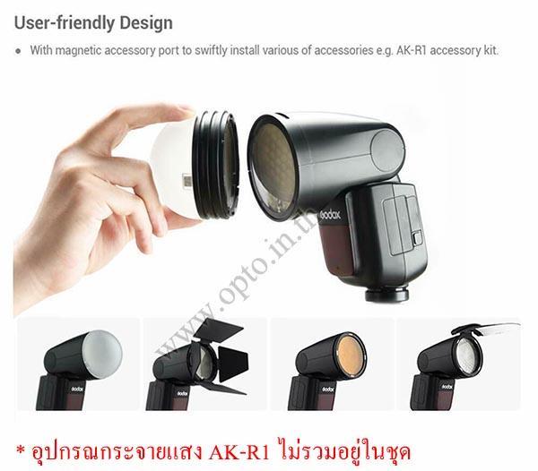 v1n-godox-flash-auto-ttl-for-nikon-v1-series-with-battery-แฟลชโกดอกพร้อมแบตเตอรี่-ประกันศูนย์-godox-opto