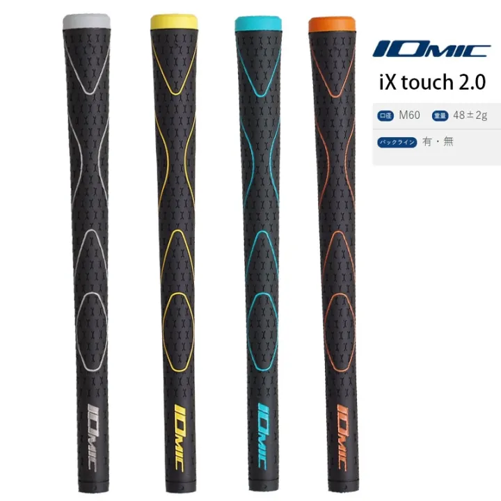 Japan's Original IOMIC Golf Iron Wood Rod Universal Grip Negative Ion