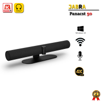 ลำโพงซาวบาร์พร้อมกล้องสำหรับการประชุม Jabra PanaCast 50 สินค้ารับประกัน 2ปี