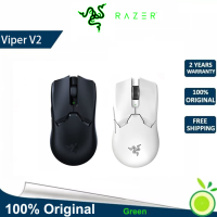 RAZER Viper V2 Pro Wireless Mouse