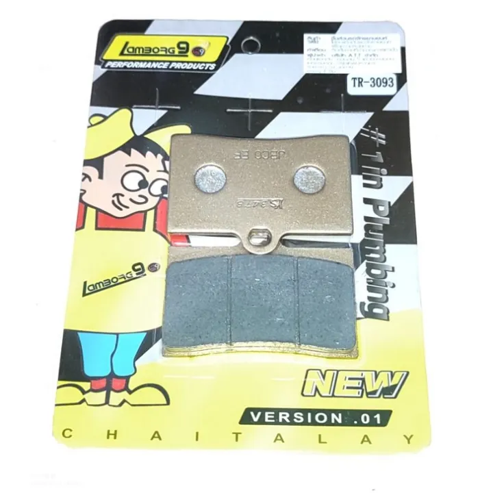 BREAK PAD NISSIN / BREMBO 2POT 4POT Lazada PH