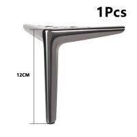 1Pcs Metal Legs for Furniture Replacement Sofa Feet Hardware 12/15/18/25CM Chair Bed Bathroom Cabinet Coffee Table Support Legs