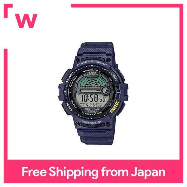 CASIO Men's Fishing Timer Quartz Watch with Resin Strap, Blue, Quartz