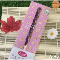 !!ถูกที่สุด!!Lovint crunky choco stick [ป็อกกี้เกาหลีขนมปังเคลือบช็อคโกแลตท็อปปี้ง]  KM12.1235[ของมีจำนวนจำกัด]