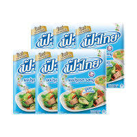 ??พร้อมส่ง!! ฟ้าไทย ผงปรุงรสหมู 165 กรัม x 6 ซอง Fah Thai Pork Seasoning Powder 165g x 6 sachets