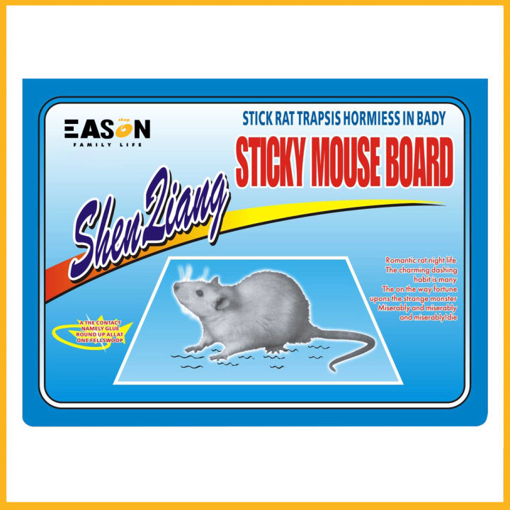 Large Mouse rat Sticky Mice Rodent Glue Board Bait Trap.You can