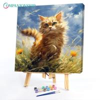 ชุดระบายสีด้วยตัวเลขภาพศิลปะสีน้ำมันรูปแมวแบบทำมือ Hiasan Dinding Rumah 40x40cm