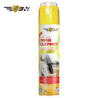 3N Multi Purpose Foam Cleaner โฟมทำความสะอาดเบาะ ผ้า พรม กำมะหยี่ 650 ml.