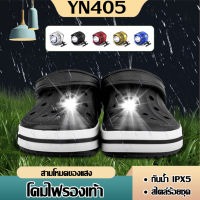 ไฟติดรองเท้า LED สําหรับติดด้านหน้า DIY ตกแต่ง กันน้ำได้ เหมาะวิ่งกลางคืนแคมป์ปิ้ง