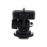 TZD62สำหรับกล้อง DSLR GoPro ทนทานปรับได้1/4นิ้วสกรู180องศาอะแดปเตอร์อุปกรณ์ติดกล้องอะแดปเตอร์ขาตั้งกล้องอะแดปเตอร์ขาตั้งกล้องขาตั้งกล้องสามขาตัวยึดฐานเสียบแฟลช