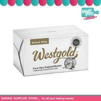 BAKERY DEPOT : WESTGOLD PURE BUTTER เนยแท้ชนิดจืดและชนิดเค็ม ***จัดส่งโดยรถเย็น***