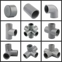 1pc 20 25 32mm Grey PVC Pipe Connector Straight Elbow Tee Cross Joints Water Pipe Adapter 3 4 5 6 Ways Joints