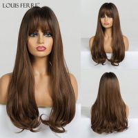 LOUIS FERRE Womens Synthetic Wig Long Straight Layered Hairstyle Ombre Black Brown Wigs Side Part Cosplay Wig Heat Resistant Gift ของขวัญ