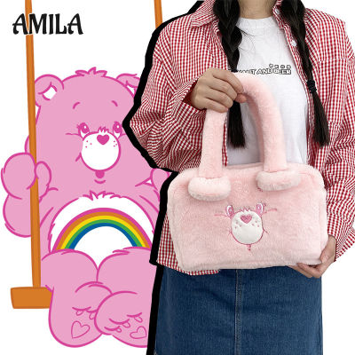 AMILA กระเป๋าถือผู้หญิงแฟชั่นน่ารักกระเป๋าถือกำมะหยี่สีลูกอมความจุมาก