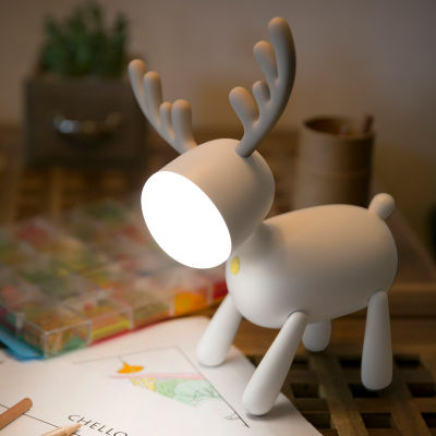 Cute Pup Elk Deer Rotary Night Lamp Tail Adjustable Timing 1200mAh Rechargable USB Lamp Kids Bedroom Decor Desktop Decoration